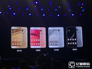 三星GalaxyC5和OPPO R9 Plus區(qū)別對(duì)比評(píng)測