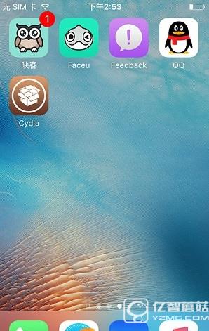 装逼必用！iOS9.3.2/9.3.3不越狱“装”Cydia教程