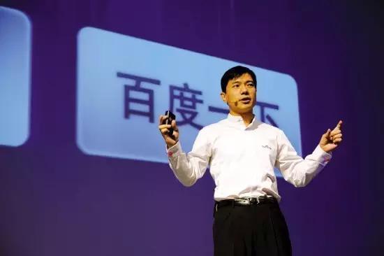 歷時(shí)23天限期已到 百度改成了什么樣子？