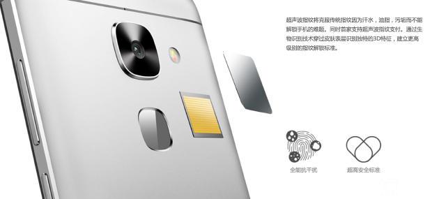 樂(lè)Max 2和vivo Xplay5哪個(gè)好？vivo Xplay5與樂(lè)Max 2區(qū)別對(duì)比