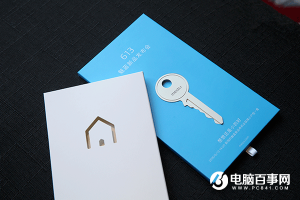 魅族宣布6月13日召開新品發(fā)布會(huì) 新版魅藍(lán)3