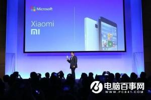 MIUI8預(yù)裝微軟Office那WPS咋辦？用戶自己選擇