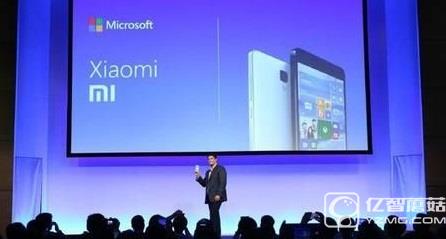 MIUI8預(yù)裝微軟Office那WPS咋辦？用戶自己選擇