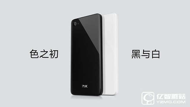 ZUK Z2和榮耀V8哪個(gè)好 榮耀V8與ZUK Z2區(qū)別對(duì)比