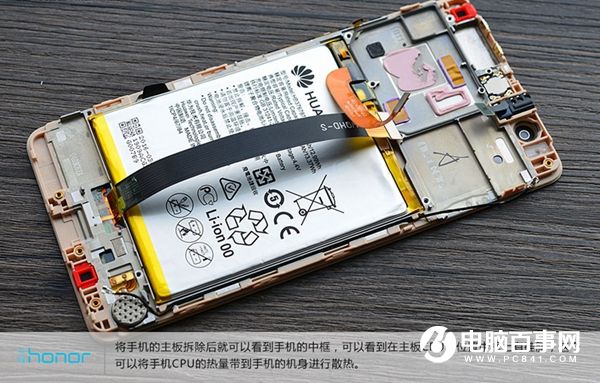 荣耀V8做工怎么样？荣耀V8拆机图解评测