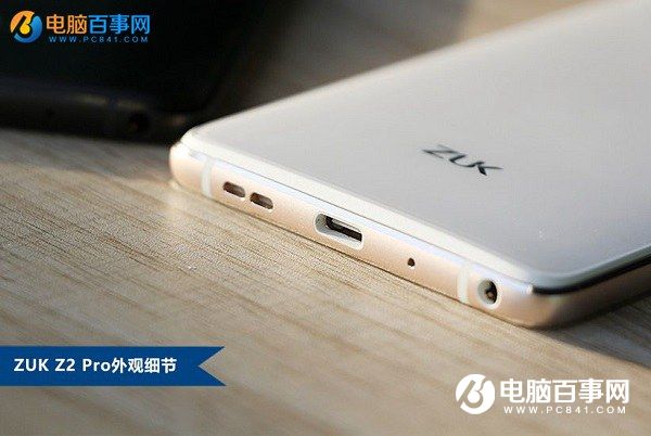 ZUK Z2 Pro好看吗？外观评测