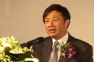 任正非創(chuàng)新大會發(fā)言：華為不堅(jiān)持創(chuàng)新 遲早會被顛覆