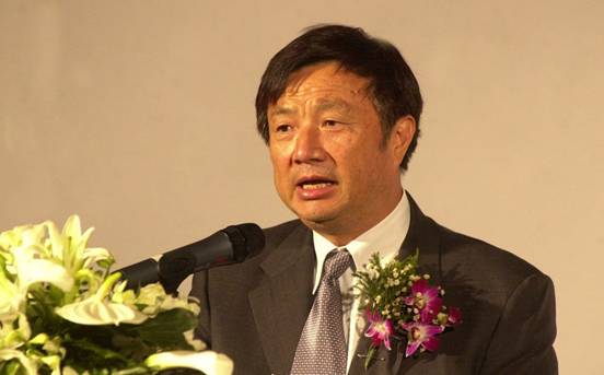 任正非創(chuàng)新大會(huì)發(fā)言：華為不堅(jiān)持創(chuàng)新 遲早會(huì)被顛覆