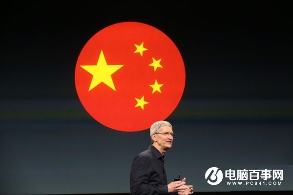 蘋果數(shù)據(jù)造假被北京定為嚴(yán)重失信：拉黑1年