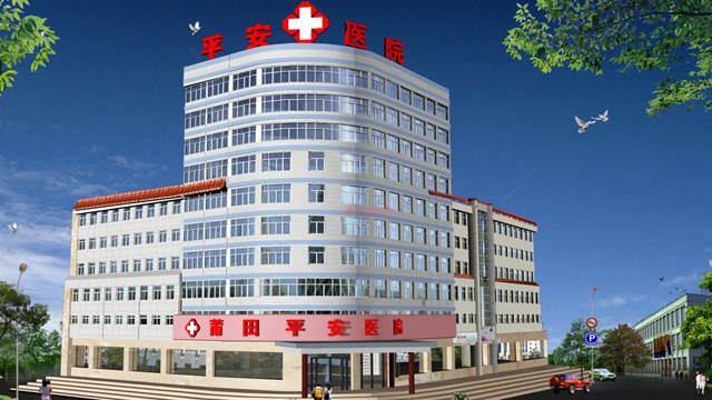 魏則西事件后 馮侖力挺莆田醫(yī)院：管理者有知識有文化