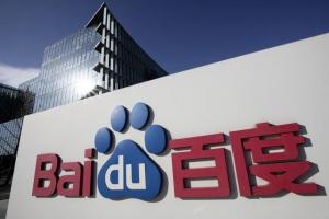 魏則西事件后百度推廣成本增三倍 引企業(yè)不滿