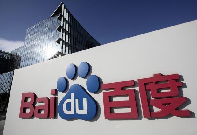 魏則西事件后百度推廣成本增三倍 引企業(yè)不滿