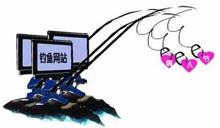 手機(jī)支付7大注意事項(xiàng)！避免卡里的錢(qián)不翼而飛