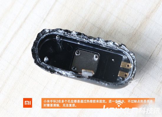 小米手環(huán)2暴力拆解：有屏幕才是王道！