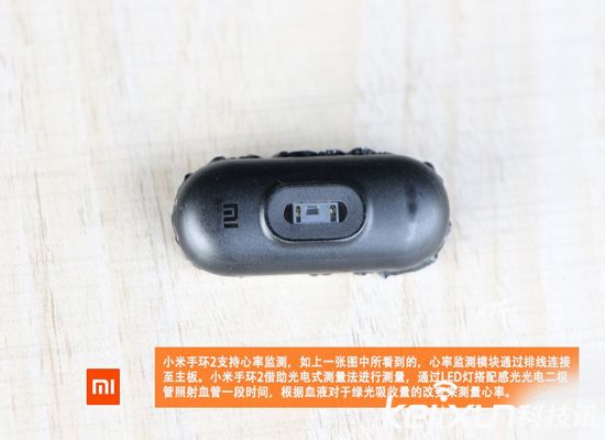 小米手環(huán)2暴力拆解：有屏幕才是王道！