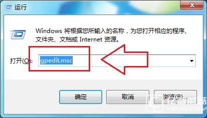 Win10升級(jí)提示怎么關(guān)閉？關(guān)閉Win7/8.1升級(jí)到Win10方法大全