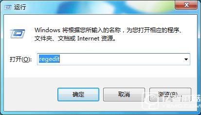 Win10升級(jí)提示怎么關(guān)閉？關(guān)閉Win7/8.1升級(jí)到Win10方法大全
