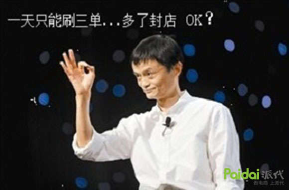 圖片3