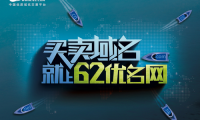 電商+內(nèi)容和服務(wù) 京東陪伴計劃要承包孩子一切