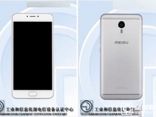 魅族pro5和魅藍(lán)metal2區(qū)別對(duì)比評(píng)測(cè)