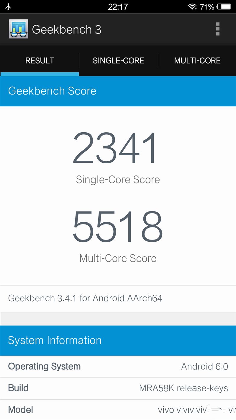 6G內(nèi)存+驍龍820+雙曲面屏！vivo Xplay5旗艦版評測