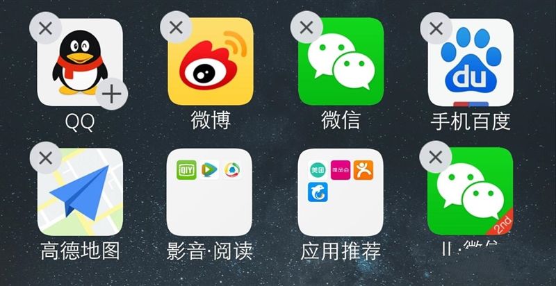 6G內(nèi)存+驍龍820+雙曲面屏！vivo Xplay5旗艦版評(píng)測(cè)