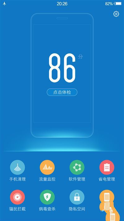 6G內(nèi)存+驍龍820+雙曲面屏！vivo Xplay5旗艦版評(píng)測(cè)