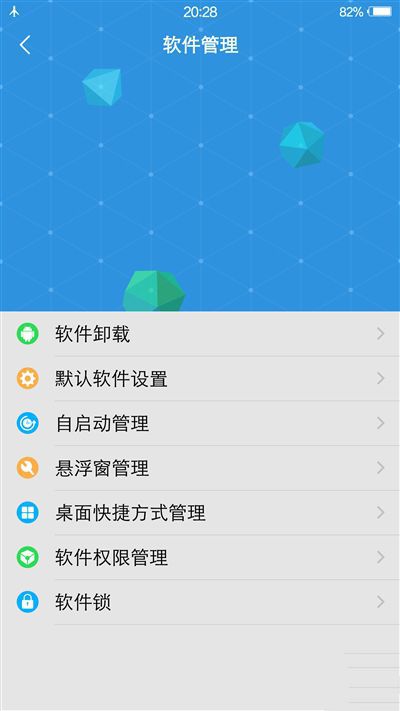 6G內(nèi)存+驍龍820+雙曲面屏！vivo Xplay5旗艦版評(píng)測(cè)