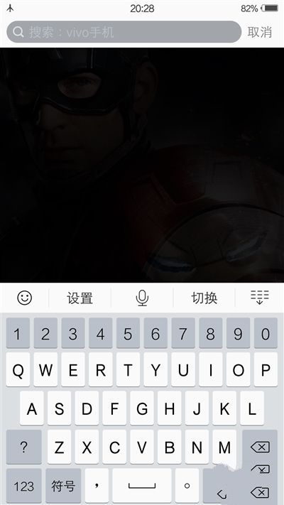 6G內(nèi)存+驍龍820+雙曲面屏！vivo Xplay5旗艦版評(píng)測(cè)