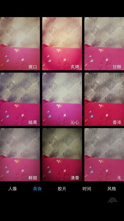 6G內(nèi)存+驍龍820+雙曲面屏！vivo Xplay5旗艦版評(píng)測(cè)