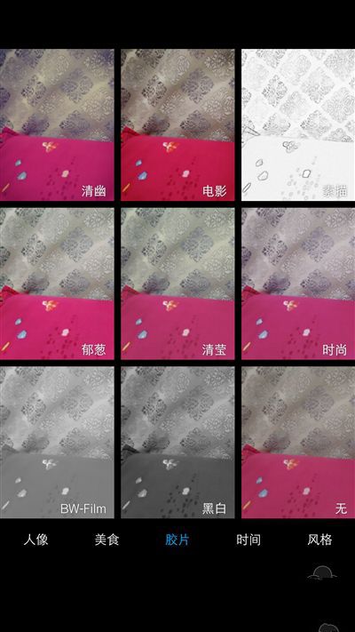 6G內(nèi)存+驍龍820+雙曲面屏！vivo Xplay5旗艦版評(píng)測(cè)