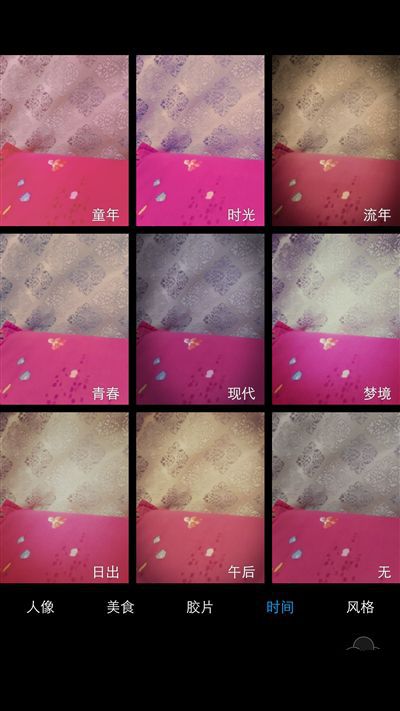 6G內(nèi)存+驍龍820+雙曲面屏！vivo Xplay5旗艦版評(píng)測(cè)
