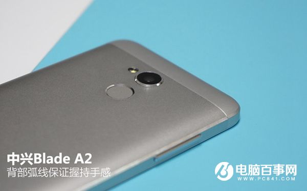 中兴Blade A2值得买吗 中兴Blade A2评测