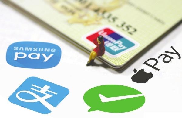 Apple Pay入華已超過百天 說好的三分支付天下呢？