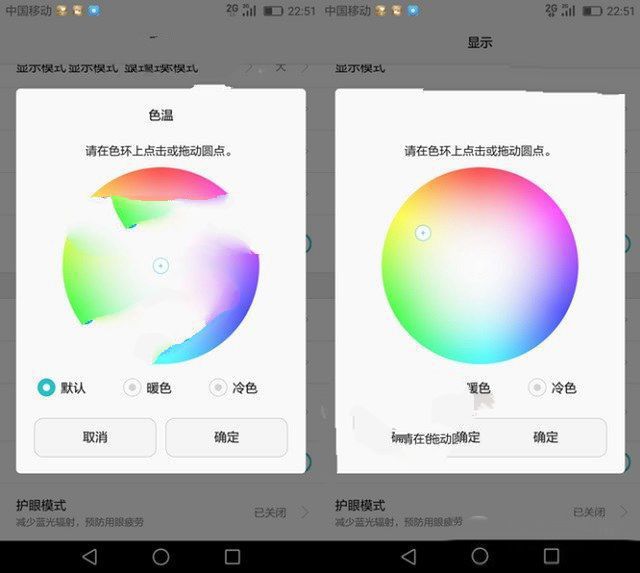 華為榮耀V8評(píng)測：全網(wǎng)通版綜合體驗(yàn)最好