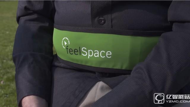 全新引导模式 这款腰带通过震动指路 