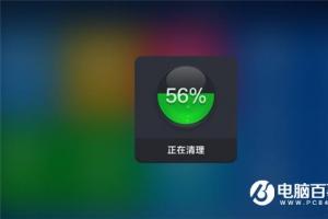 頂配6GB內(nèi)存，安卓手機(jī)清理內(nèi)存還有必要嗎？