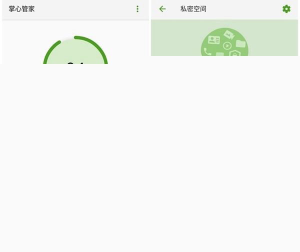 中兴Blade A2值得买吗 中兴Blade A2评测