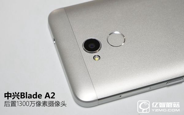 中兴Blade A2值得买吗 中兴Blade A2评测