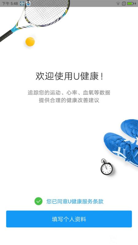 ZUK Z2 Pro旗舰版深度评测：0.05mm全球最窄黑边！