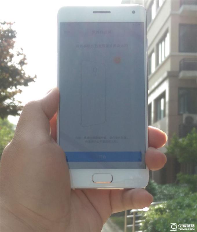 ZUK Z2 Pro旗舰版深度评测：0.05mm全球最窄黑边！