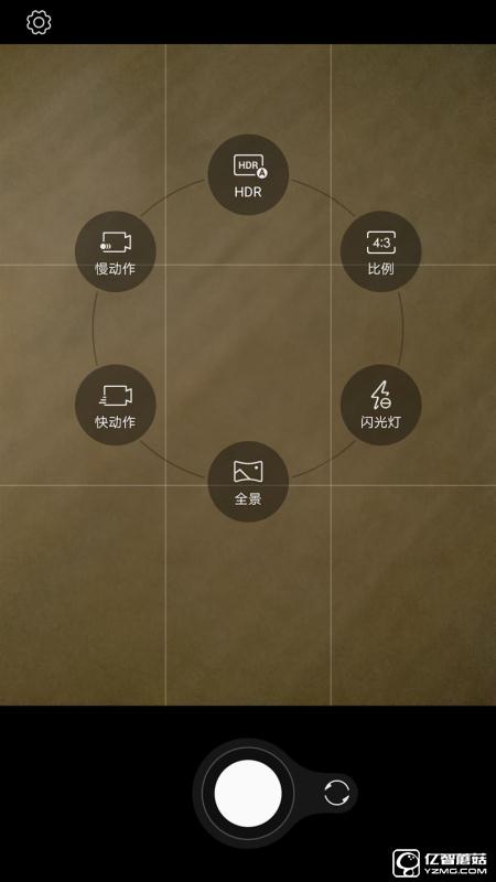 ZUK Z2 Pro旗舰版深度评测：0.05mm全球最窄黑边！