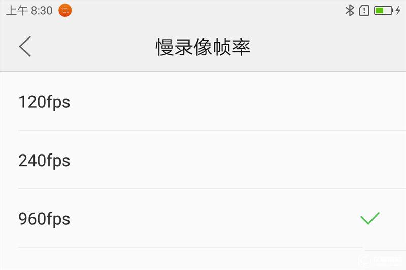 ZUK Z2 Pro旗舰版深度评测：0.05mm全球最窄黑边！