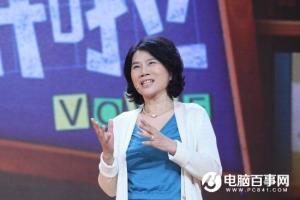 董明珠正式宣布：格力要造汽車！