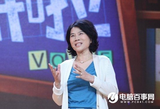 董明珠正式宣布：格力要造汽車！
