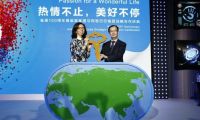 蘇寧云商聯(lián)合10家公司發(fā)起籌建財(cái)險(xiǎn)公司 蘇寧占股20