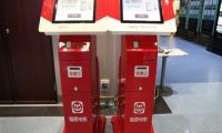 比特幣卷土重來 單價直逼4000元