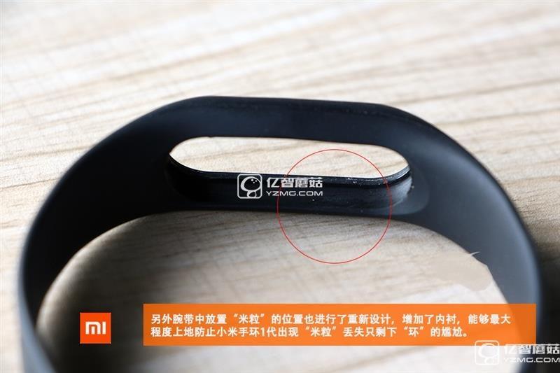 小米手環(huán)2拆機(jī)
