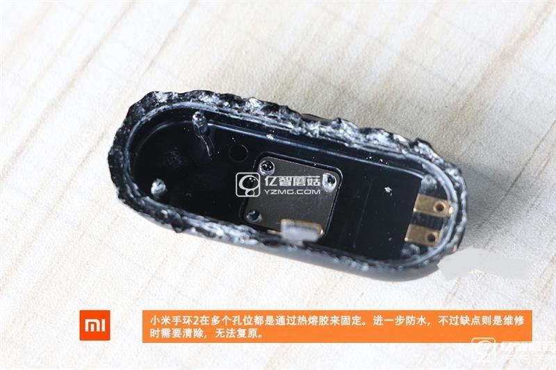 小米手環(huán)2拆機(jī)