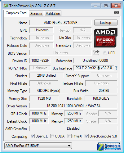 專注虛擬環(huán)境 AMD FirePro S7150評(píng)測 